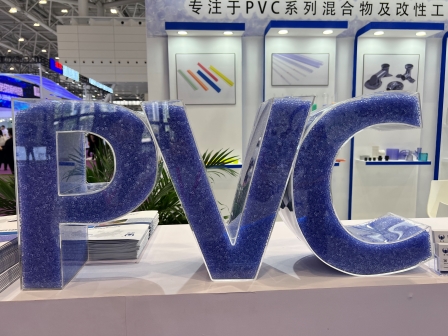 pvc屬于橡膠還是塑料?PVC材料和橡膠的區(qū)別是哪些？嘉弘塑料告訴你