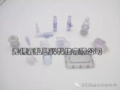 當透明PVC注塑成型時產(chǎn)品變黃的原因是什么？